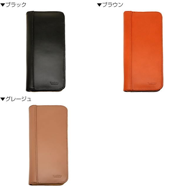 BAHAGIA レザー ペンケース 4本刺し c822a508defa4dff9ee504fefae471