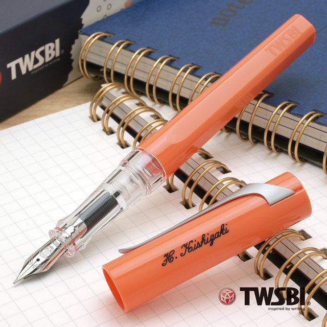 TWSBI（ツイスビー） 万年筆 名入れ ピンク SWIPE スワイプ サーモン