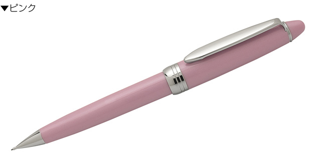 セーラー万年筆 シャーペン 名入れ ペンシエロ ヴェリタ 0.5mm