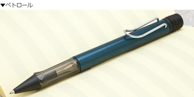 アルスター ラミー 2023限定 ボールペン LAMY プレゼント ギフト アルスター ラミー 2023限定 ボールペン LAMY プレゼント ギフト