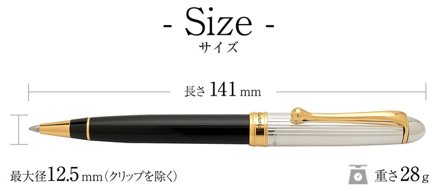 88 AURORAアウロラ ボールペン オタントット ソリッドシルバー
