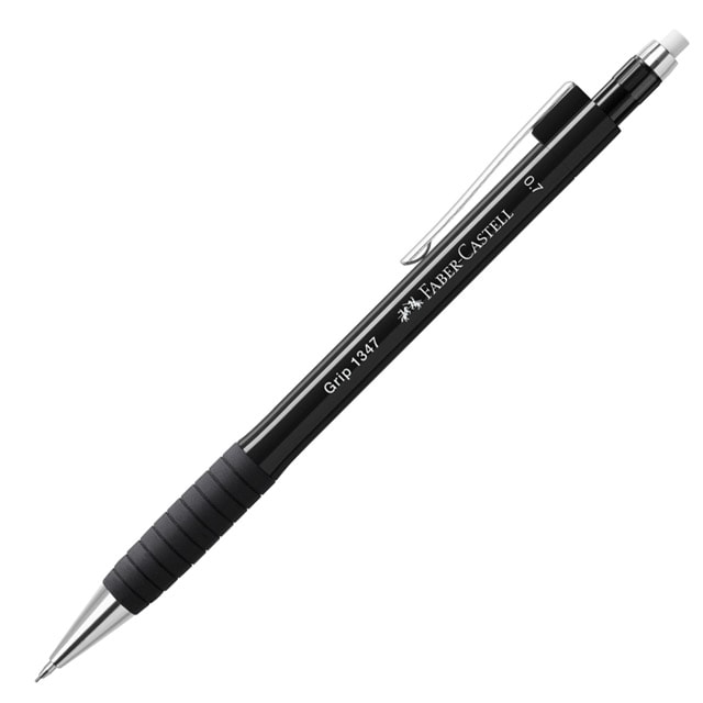 ファーバーカステル シャーペン 名入れ TK-FINE グリップII 0.7mm