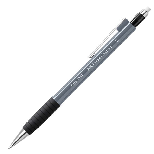 ファーバーカステル　タミシオ　0.7mmシャープペン　ストーングレー 楽天市場】ファーバーカステル FABER-CASTELL タミシオ シャープ
