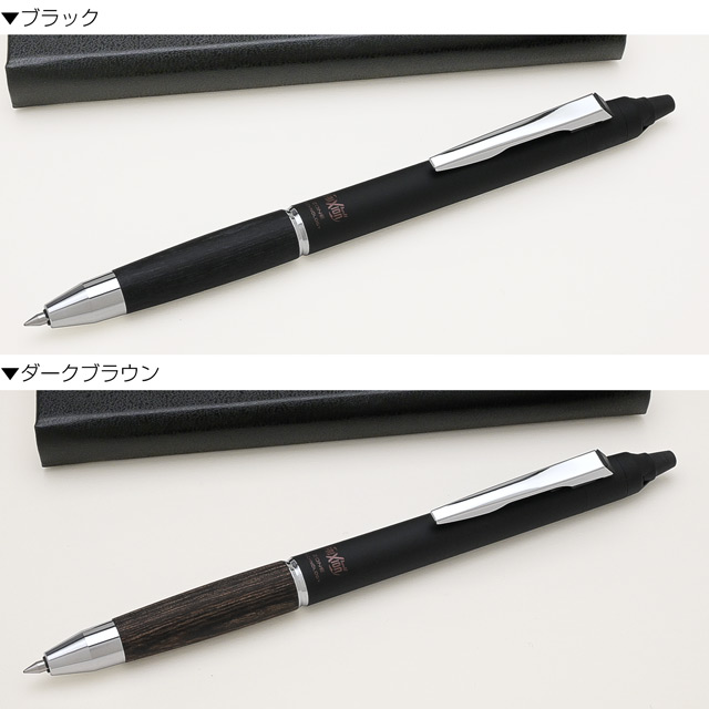 フリクション ゲルインキボールペン パイロット フリクションボール