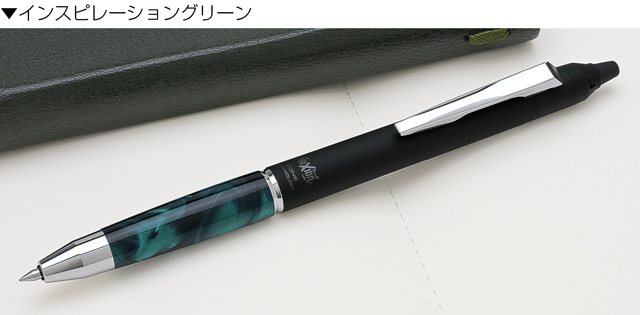 フリクション ゲルインキボールペン パイロット フリクションボール