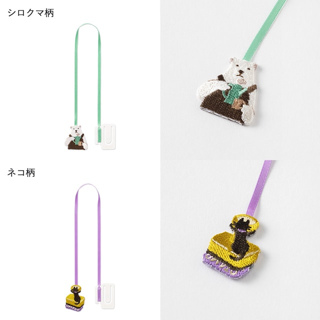 MIDORI（ミドリ） ブックマーカー しおり 栞 刺繍 かわいい ネコ
