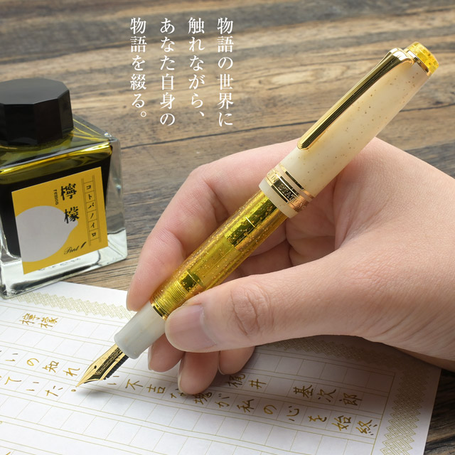 QSC-098SP - 製品情報 | musashi（ムサシ） - 日本一のセンサー