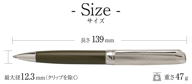 レマン ボールペン カランダッシュ 限定 プレゼント 父の日2026 2023