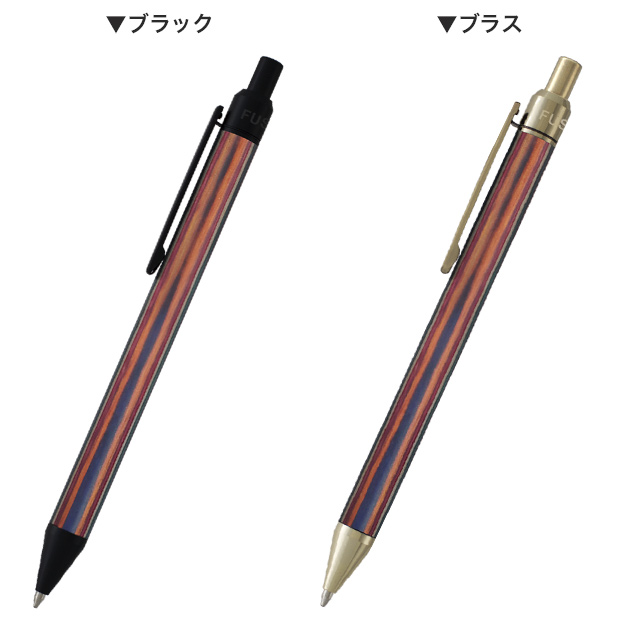 ゲルインクボールペン IWI フュージョン ウッドカラー アイダブリュー