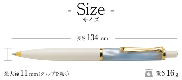 Pelikan（ペリカン） ボールペン クラシック K200 パステルブルー