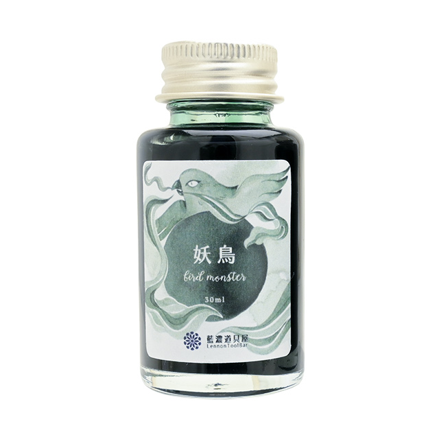 藍濃道具屋レンノンツールバーボトルインク 2023年夏季限定色 假鬼假怪