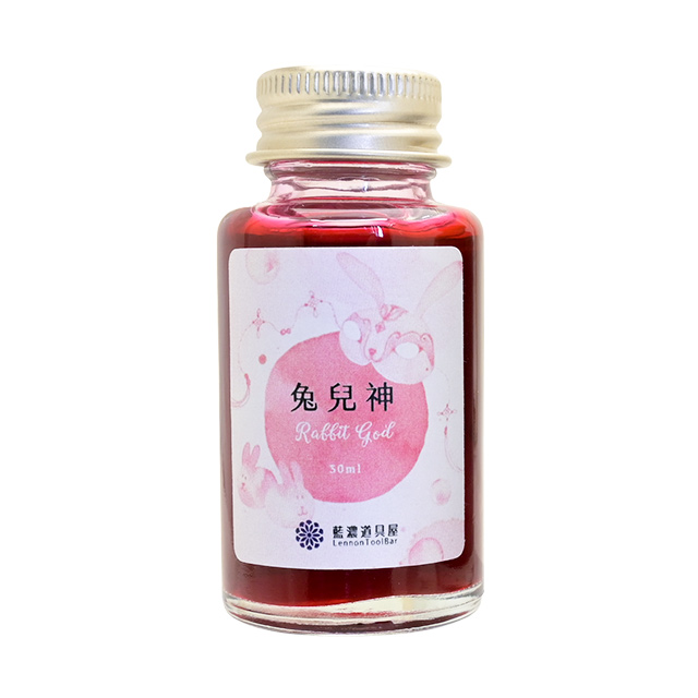 藍濃道具屋レンノンツールバーボトルインク 2023年夏季限定色 假鬼假怪