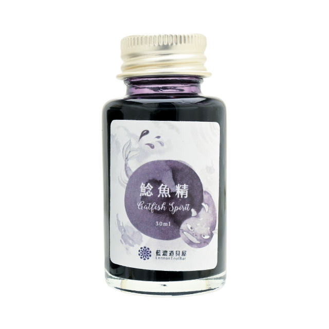 藍濃道具屋レンノンツールバーボトルインク 2023年夏季限定色 假鬼假怪