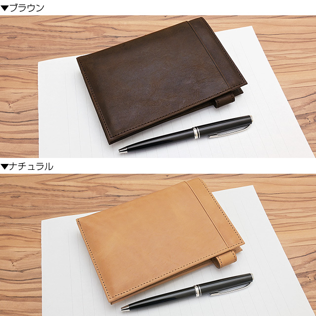 ASHFORD ビタリータ M6 リング径13mm note ブラウン ASHFORD（アシュフォード） システム手帳 本革 M6 ビタリータ MINI6