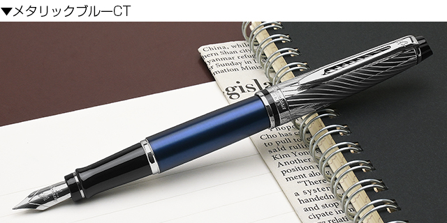 Waterman ウォーターマン PARCO 50th 万年筆・ボールペンセット Water Man】ウォーターマンボールペン2本セット【ケース、替え芯