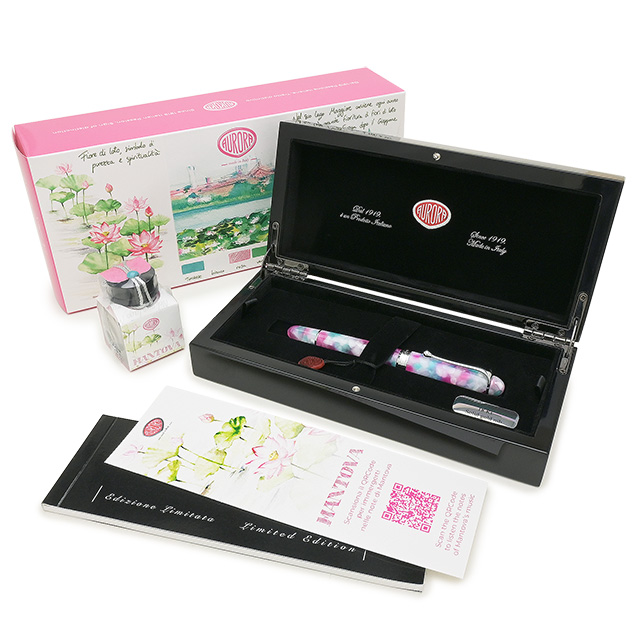 アウロラ（AURORA） 万年筆 限定品 Viaggio Segreto マントヴァ AURORA