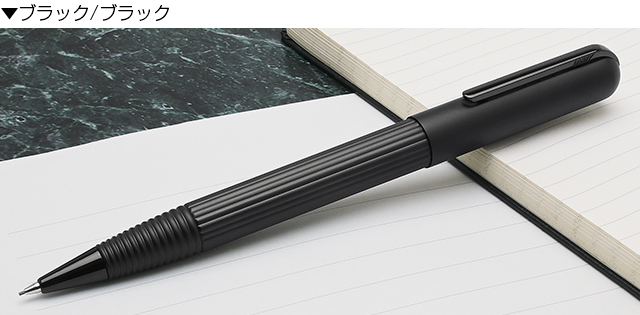LAMY imporium最高級万年筆