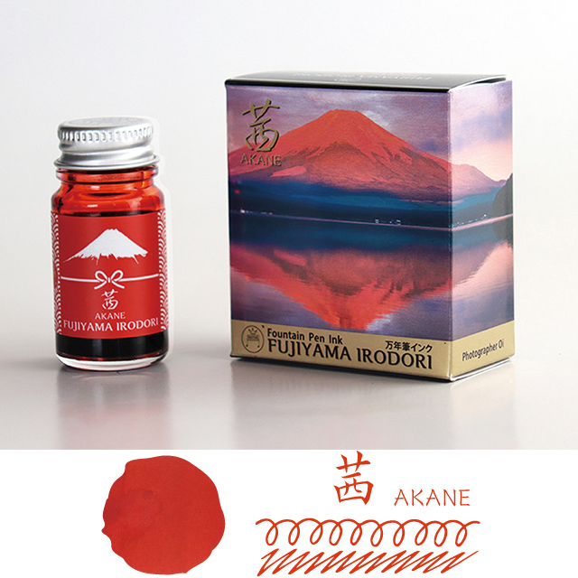 ボトルインク 寺西化学工業 ギター FUJIYAMA IROODORI 12ml ギフト