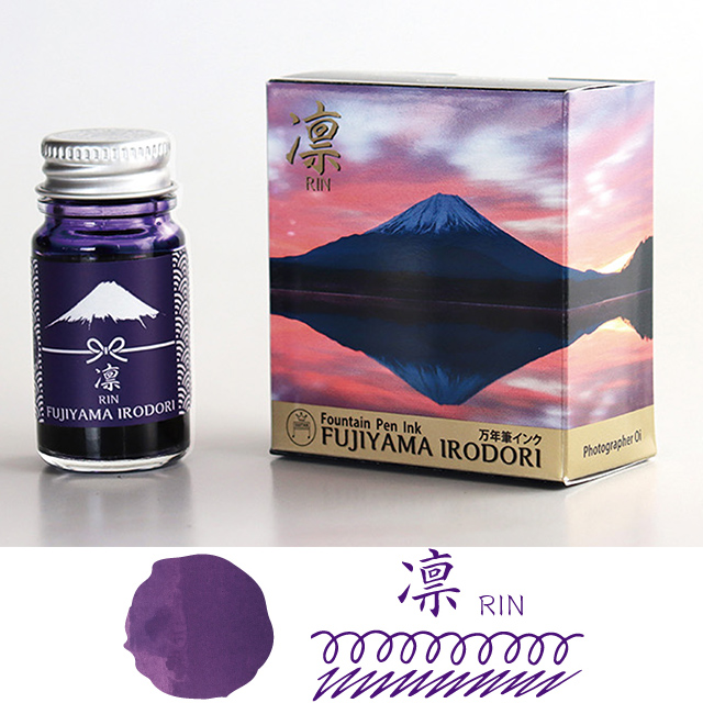 ボトルインク 寺西化学工業 ギター FUJIYAMA IROODORI 12ml ギフト