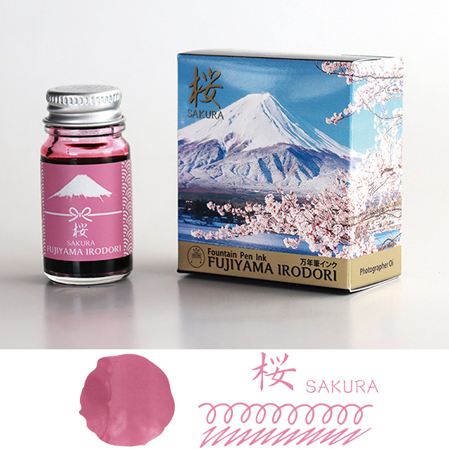 ボトルインク 寺西化学工業 ギター FUJIYAMA IROODORI 12ml ギフト