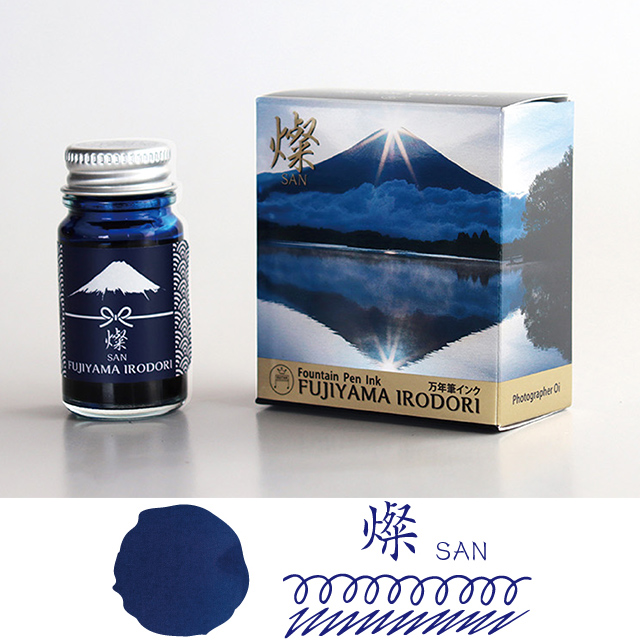 ボトルインク 寺西化学工業 ギター FUJIYAMA IROODORI 12ml ギフト