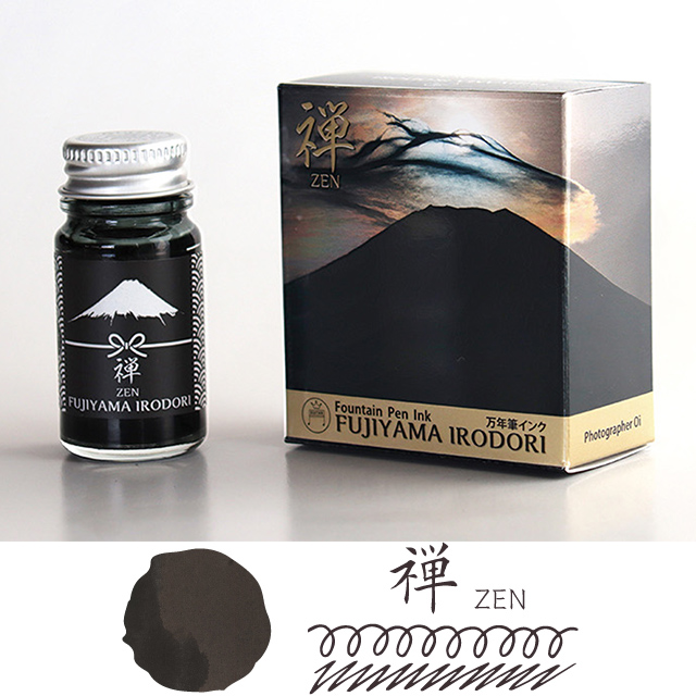 ボトルインク 寺西化学工業 ギター FUJIYAMA IROODORI 12ml ギフト