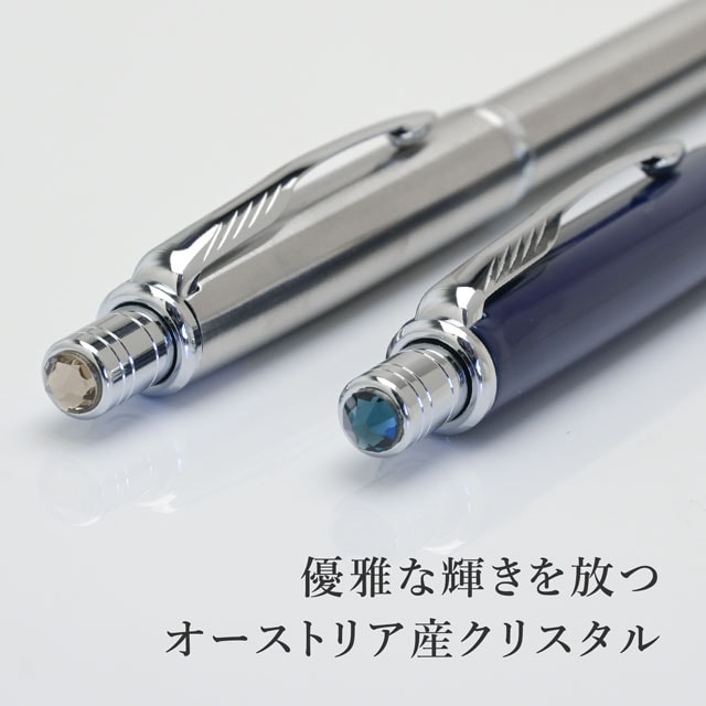 ソネット ボールペン 名入れ パーカー 複合筆記具 オリジナル