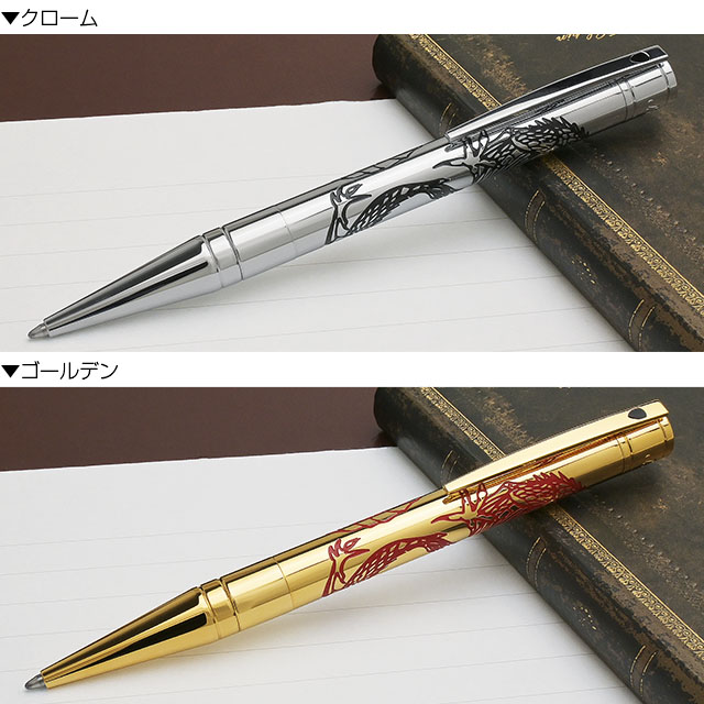 エス・テー・デュポン♥ボールペン S.T.DUPONT（エス・テー・デュポン） ボールペン D-イニシャル