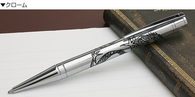 S.T.DUPONT（エス・テー・デュポン） ボールペン D-イニシャル