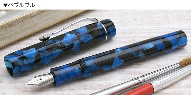 万年筆 カヴェコ アートスポーツ Kaweco ギフト プレゼント 孫 クリスマス : 47159 : ペンハウス 万年筆・ボールペン - 通販 -  Yahoo!ショッピング