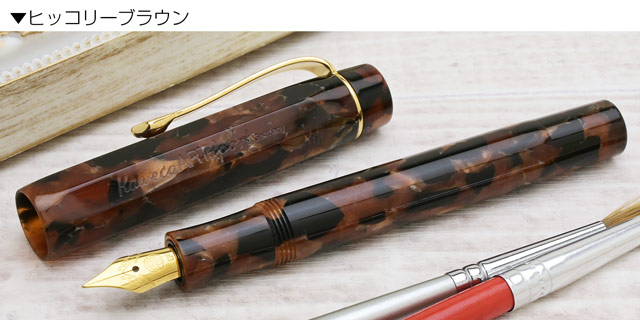 万年筆 カヴェコ アートスポーツ Kaweco ギフト プレゼント 父の日｜penworld｜04