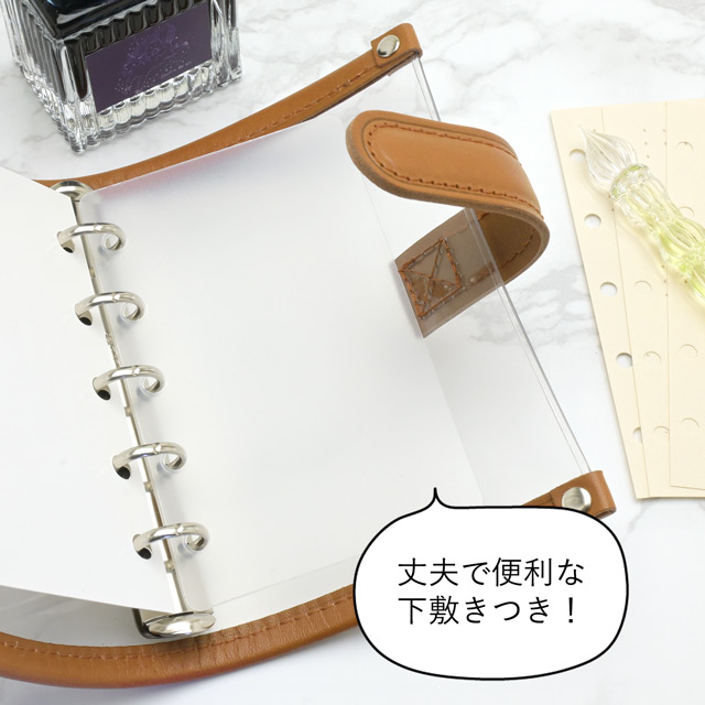 LETS STATIONERY GOODS クリアシステム手帳 ミニ5グレージュ Amazon.co.jp: LETS STATIONERY GOODS クリアシステム手帳 ミニ5
