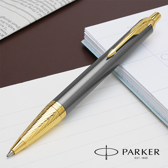 PARKER｜IM プレミアム｜アローGT スペシャルエディション｜ボールペン パーカー・IM ボールペン 名入れ パーカー IM プレミアム アローGT