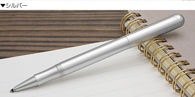 名入れ ボールペン カヴェコ KAWECO LILIPUT リリプット ノック式 ボールペン カッパー 11000317 ギフト プレゼント お祝い 記念品 名前入り 名入り 10&frasl;1〜31ポイント5倍要エントリー名入れ ボールペン