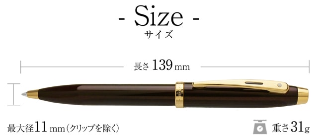 SHEAFFER 100 名入れ ボールペン シェーファー Sheaffer100シリーズ