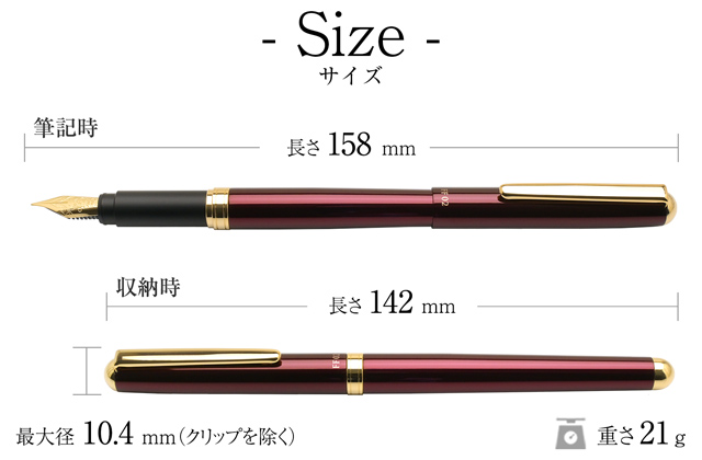 OHTO（オート） 万年筆 ゴールドパーツモデル 中軸 プレゼント 敬老の