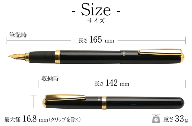 OHTO（オート） 万年筆 ゴールドパーツモデル 太軸 プレゼント 敬老の