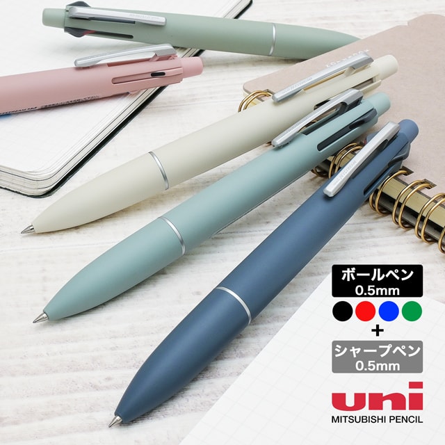 ジェットストリーム ボールペン 多機能 4＆1 三菱鉛筆 Lite touch ink