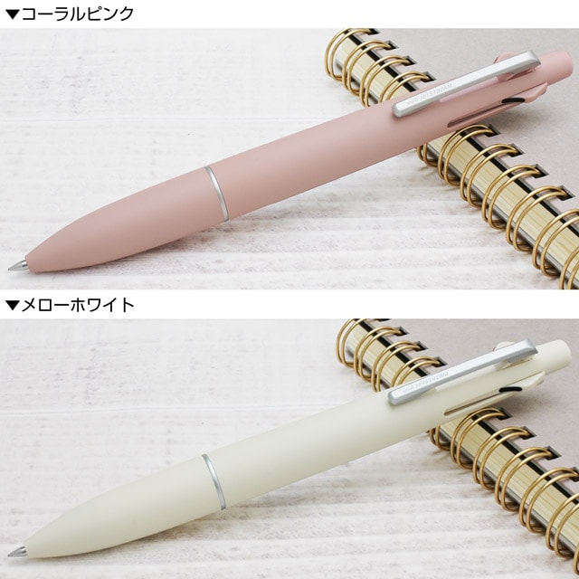 ジェットストリーム ボールペン 多機能 4＆1 三菱鉛筆 Lite touch ink