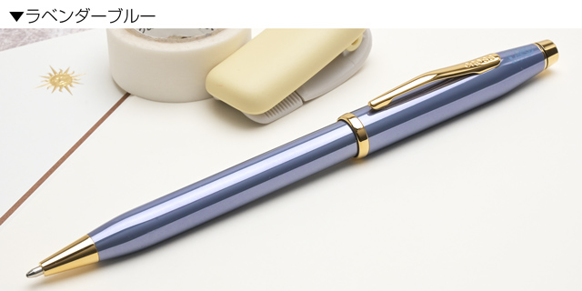 ボールペン 名入れ クロス センチュリーII スプリングサマーコレクション 限定品 CROSS プレゼント ギフト 母の日 爆買の画像