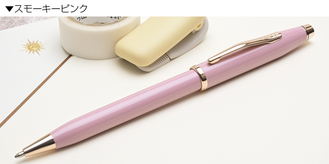 ボールペン 名入れ クロス センチュリーII スプリングサマーコレクション 限定品 CROSS プレゼント ギフト 母の日 爆買の画像