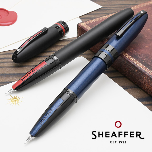 SHEAFFER（シェーファー） 名入れ 万年筆 アイコン 祖父 祖母 ギフト