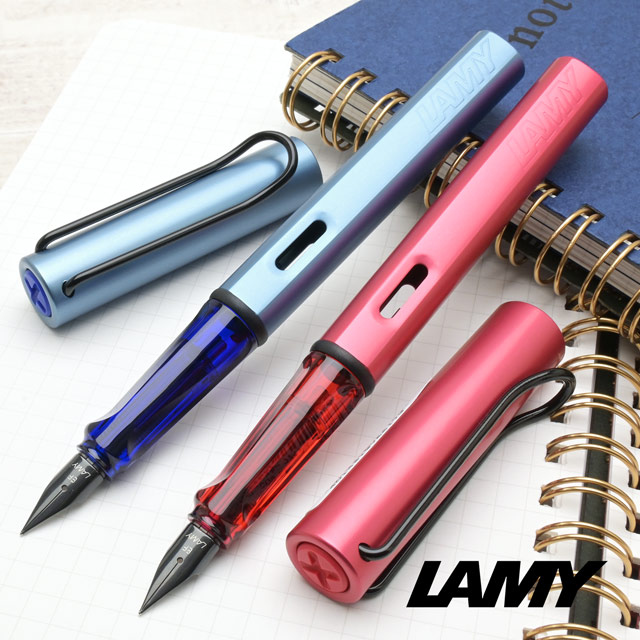 アルスター 万年筆 ラミー 2024年限定 LAMY プレゼント ギフト 父の日