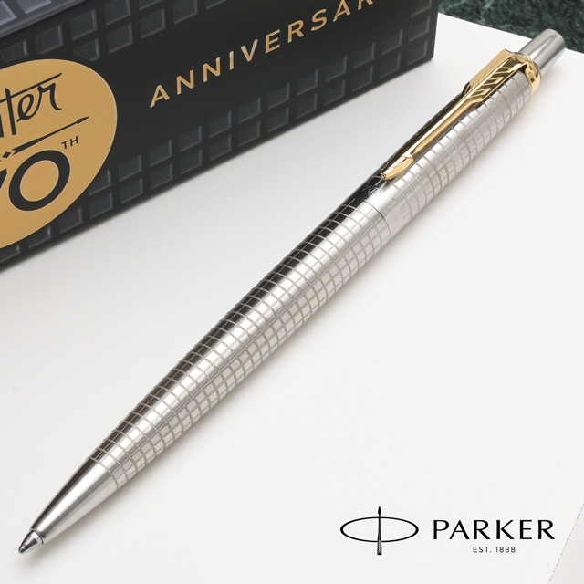 ジョッター ボールペン パーカー 70th スペシャルエディション シズレ