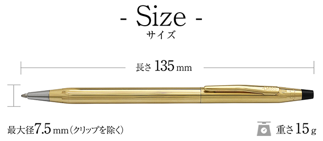 レア！チップとデール デザイン 派通 ペン 日本絶版 クラシックセンチュリー ボールペン 名入れ クロス 10金張 N4502