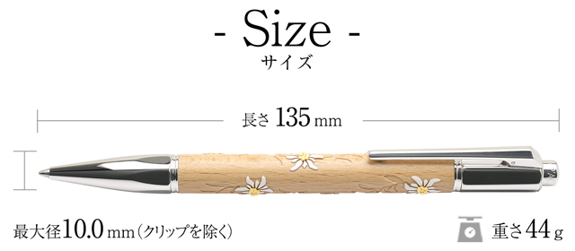 CARAN d'ACHE（カランダッシュ） ボールペン 限定 プレゼント 敬老の日