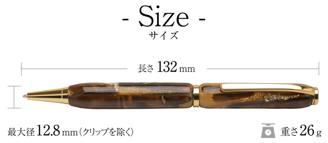ボールペン 金井工房 ジュエリーペン 屋久杉 あすつく ギフト