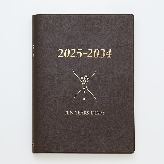 本　石原10年日記　化粧箱付き 10年日記 2025年度版 石原出版社 日記帳 石原10年日記 2025年-2034年