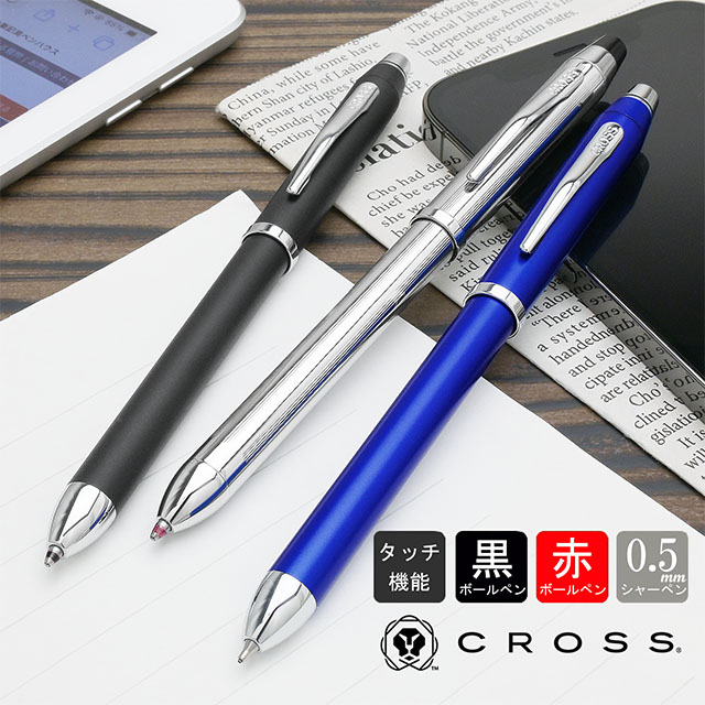 Cross ボールペンと筆記具セット 新品万年筆1本　新品ボールペン沢山 CROSS（クロス） 多機能ボールペン 名入れ テックスリー リニューアル