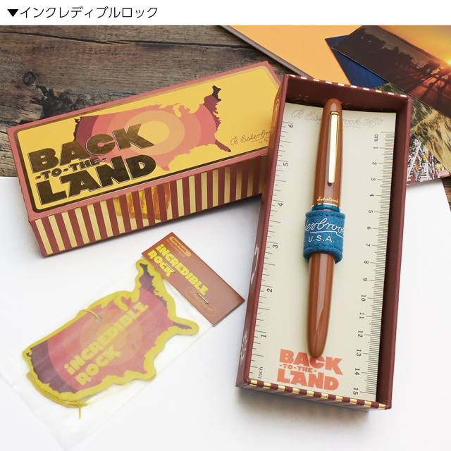万年筆 エスターブルック エスティ 特別生産品 バック・トゥ・ザ